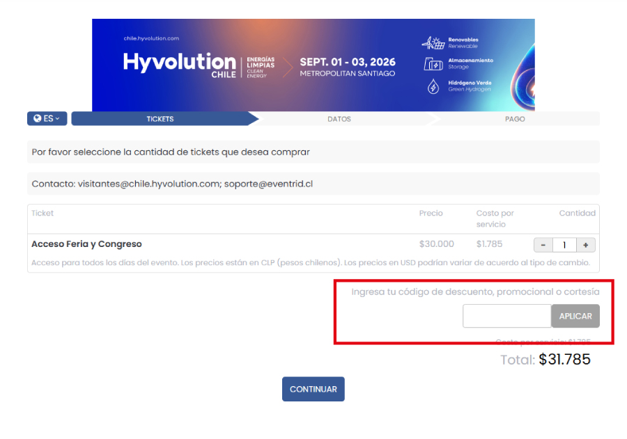 Compra de tickets con el campo de código de cortesía